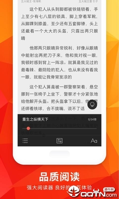 华体汇体育app下载